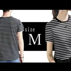 Tシャツ　半袖　ボーダー　レディース　メンズ　ユニセックス　定番　マリン　M