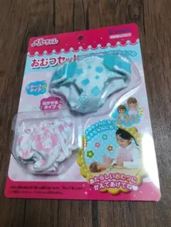 Item thumbnail for item 22289c80-1eb5-4e5b-8469-eb8d8080b2e4