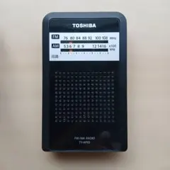 東芝　TY-APR5 LEDライト付き　FM/AMポケットラジオのサムネイル