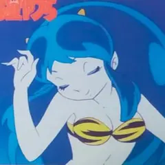 初期　ラムちゃん　うる星やつら　漫画本＞フィギュア＞ポスター＞カード＞その他