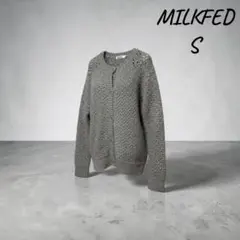 MILKFED. ミルクフェド モヘヤ混 ニットカーディガン グレー S 長袖のサムネイル