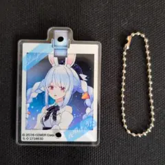 Item thumbnail for item 421649ff-2247-4795-953a-23bd63e60c61