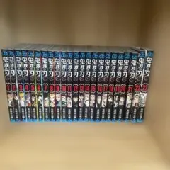 鬼滅の刃 全巻セット＋短編集 吾峠呼世晴 - メルカリ
