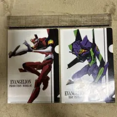 カードダス 新世紀エヴァンゲリオン スペシャルファイル カード