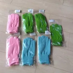 カラー軍手セット 6組