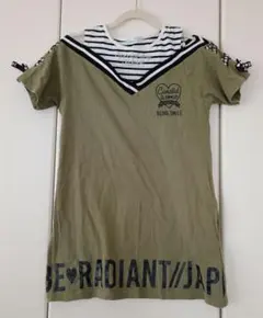 Item thumbnail for item 32dc7938-9acb-4ccb-9784-d77f0dd203a4