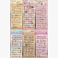 【数量限定】3D 立体 ぷくぷく 食べ物 はらぺこ 和食 スイーツ 6枚セット