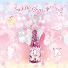 2026年最新】fillico ボトルの人気アイテム - メルカリ