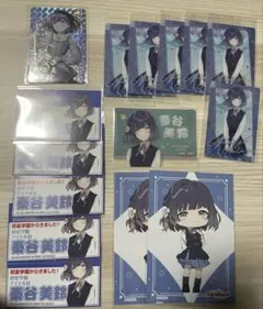 秦谷美鈴 学マス まとめ売り