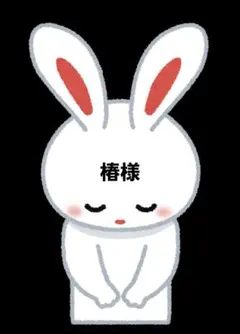 bts ジョングク アクリルフォトアルバム - メルカリ