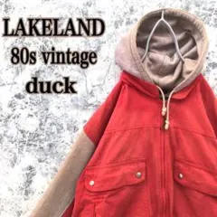 2025年最新】ファラオ ジャケットの人気アイテム - メルカリ