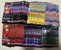 ワンピースカードゲーム 未開封パック etc 全56パック - メルカリ
