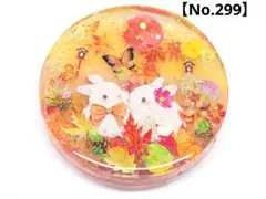 リリィ様 リクエスト 4点 まとめ商品