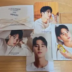 SEVENTEEN ミンギュ ロクシタン トレカセット