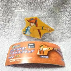 2026年最新】希月心音の人気アイテム - メルカリ