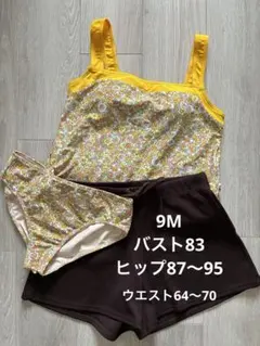花柄タンキニ ショーツセット 水着のサムネイル