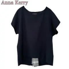 美品Anna Kerry アンナケリー カットソー Tシャツ 半袖 ネイビーのサムネイル