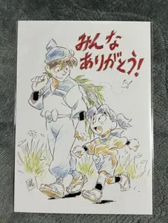 劇場版　忍たま乱太郎　ドクタケ忍者隊 最強の軍師 第10 弾　入場　特典