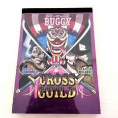 クロスギルド ワンピース ONEPIECE メモ バギー ミホーク クロコダイル