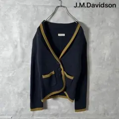 J&MD AVIDSON パイピング デザインカーディガン N112のサムネイル