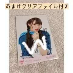 非売品】西野カナ「もしも運命の人がいるのなら」告知 ポスター レア