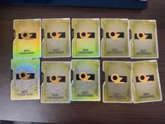 OZ リソース ガンダムカードゲーム 10枚セット FIRST COMBAT