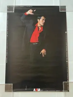 2025年最新】矢沢永吉ポスターの人気アイテム - メルカリ