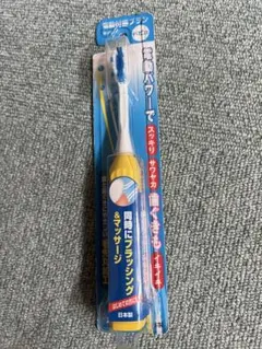 ハピカ 電動歯ブラシ 本体 イエロー DB-3Yのサムネイル