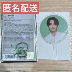 SEVENTEEN FOLLOW AGAIN ミニピケット ジョンハン ②