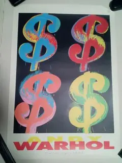 訳ありアンディウォホールAndy Warhol Dollar signsポスター 訳ありアンディウォホールAndy Warhol Dollar signsポスター - メルカリ