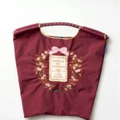 新品未使用未開封 ボールアンドチェーンカフェタナカ