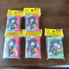 新品！ 未開封 トランプ 4個セット Ado 非売品 - メルカリ