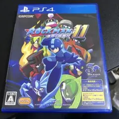 ロックマン11 運命の歯車!!
