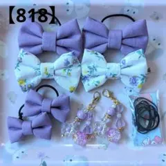 Item thumbnail for item 63043ba5-1e93-43ba-8c97-8ba67d6524db