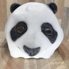 リアルパンダの被り物 ゴム製