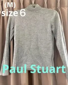 Paul Stuart シルバー　ラメ　タートルネック セーター サイズ6 薄手