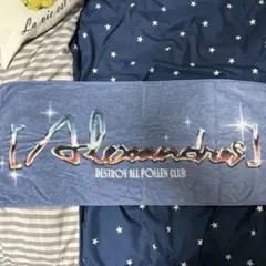 [Alexandros] タオル DESTROY ALL POLLEN CLUB