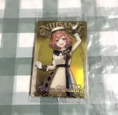 にじさんじウエハース　本間ひまわり