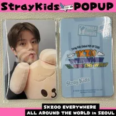 StrayKids スキズ　スンミン　POPUP 購入特典　トレカ C107