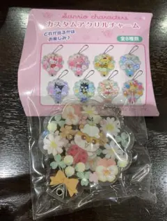 サンリオキャラクター アクリルチャーム 全8種類