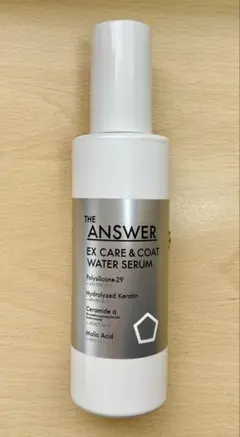 THE ANSWER(ジアンサー) / EXケア&コートウォーターセラムのサムネイル
