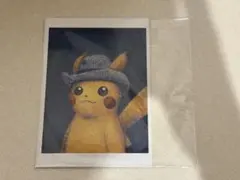 2026年最新】ゴッホ ピカチュウ ポストカードの人気アイテム - メルカリ