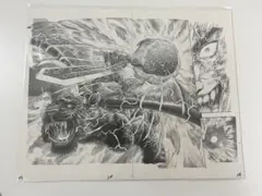 Item thumbnail for item c46e98b8-5be3-4ff3-bed8-2a0d11109e20