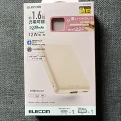 ELECOM エレコム モバイルバッテリー 5000mAh ピンク