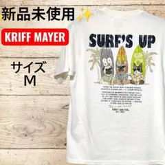 ✨新品未使用✨KRIFF MAYER 汗染み防止 接触 冷感 プロテクトT《M》のサムネイル