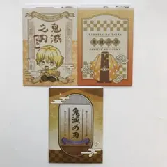 鬼滅の刃 ダイカットステッカー 我妻善逸