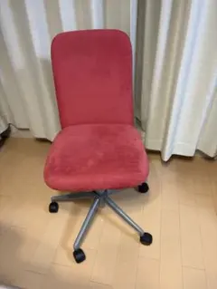 11/12まで【直接取引品】赤 ファブリック デスクチェア 高さ調整可能