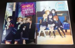 Item thumbnail for item e8a33f34-6246-4652-8c23-04c9e778b31a