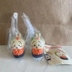 ちいかわ寿司　うさぎ　フィギュアキーホルダー　２個セット　いくら