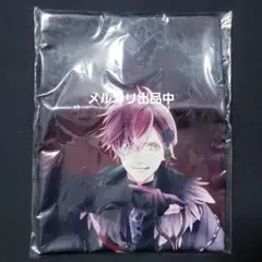 ディアラバ　桎梏†霊園　A賞　アヤト